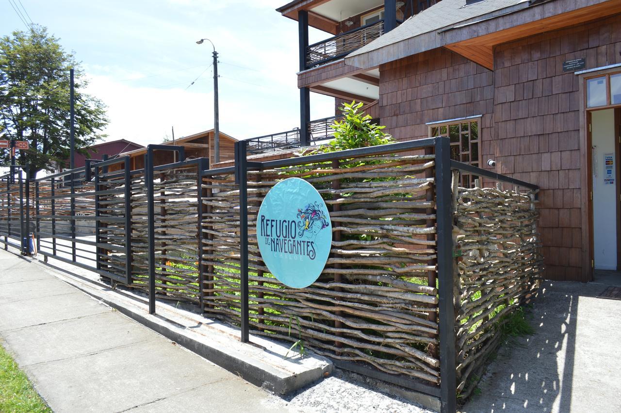 Hotel Boutique Refugio De Navegantes 달카우에 외부 사진