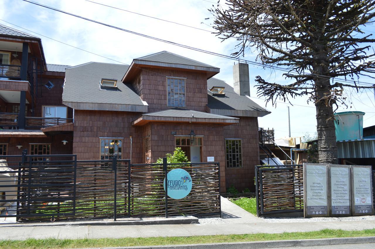 Hotel Boutique Refugio De Navegantes 달카우에 외부 사진